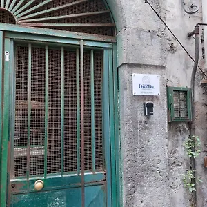 Centro - Di&da Сasa de vacaciones